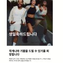 NEW월드PC | 온러닝 10% 할인 구매 방법 및 클라우드 서퍼 맥스 후기(택배 소요 시간)