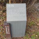 두세준 효열비 이미지