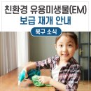 침산3동행정복지센터(2층) 이미지