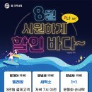 길세탁크리닝 이미지