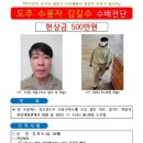 사우나식당 - 의정부시 | 사우나식당