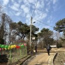 에덴세차장 이미지