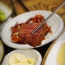 청정한우숯불 이미지