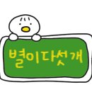 오션클리프(3) 이미지