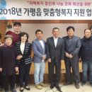 가평읍사무소 이미지