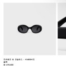 일공공일안경콘택트 장대점 이미지