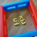 구엄리조트 이미지