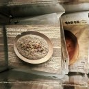 든든하고 속 편한 한 끼🥣 밀프로젝트 스프 솔직후기 | 다이어트 스프 추천
