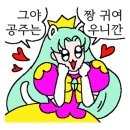 곱창고동탄2