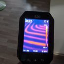 무주읍240 이미지