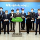 신양개발 이미지