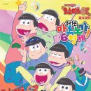 캑티