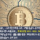 대금철물