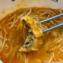 천안 불당동 점심 혼밥 추천 중독성 있는 탄탄면공방 후기