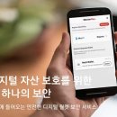 트러스트서비스 이미지