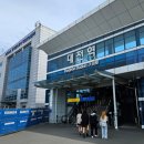 멕시카나치킨 광천점 | [전국야구장투어] 대전 한화이글스파크 원정 후기 - 응원석(313구역), 구장, 먹거리