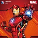 톡톡 소리영어 이미지