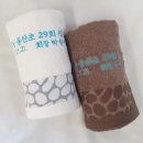 이리동산초교 이미지