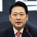 국민의힘 “與 조희대 의혹, 대법원장 축출하려는 정치공작” 이미지