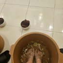 in Phu Quoc /푸꾸옥 유주 스파 마사지 팁 예약 후기 &gt;베트남 푸꾸옥 환전 팁/ 푸꾸옥 빨간투어카/ 유주...