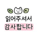 연세발렌타인치과교정과치과의원 이미지