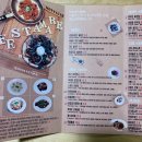 페스타마레 이미지