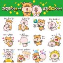 부자돼지 이미지