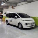 ㈜거창관광 | 베리어프리 이동, 멈춰 있던 하루를 다시 움직이게 하다