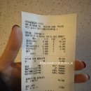 하농숯불갈비 이미지