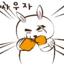 정산빌딩 이미지