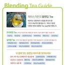 히비스 이미지