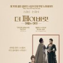 골든앤와이즈 이미지