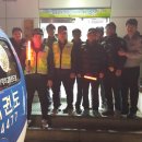 사직지구대 이미지