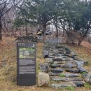 탑동 석불 뉴스후