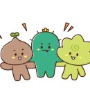 읍내3리 마을회관 이미지