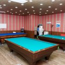 일산당구클럽 이미지