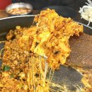 소풍유가네김밥