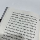 녹색갈증 이미지