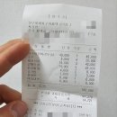 상구네돼지구이 평택고덕점