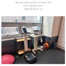 헬스보이짐 탄방점 | 회원님들의 찐 이용 후기 | 헬스보이짐 탄방점 | 필라걸 탄방점 | 대전 헬스장 추천 | 탄방동PT...