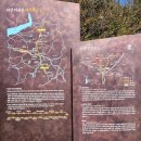 김여물 장군 묘 및 신도비 | 동지여러분! 겨레시인 성재경 노벨문학상을 위한 이순신장군 받듬제에 님을 초대합니다. 단풍에서 낙엽...