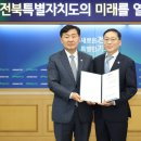 행정19 네이버블로그
