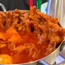 프라지움아파트(5차) | 천안 성정동 닭발 맛집 신발가게 성정점 솔직후기