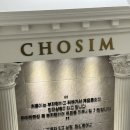 초심스터디카페(수송점) | 한성대역 스터디 카페 추천 초심스터디카페 한성대점 이용솔직후기