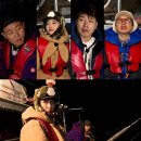 동아낚시 - 경주시 화랑로 29-2 | 동아낚시