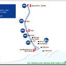 부산종합버스터미널 앞