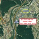 봉계보건진료소 이미지