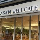 세라젬웰카페 성남판교점 이미지