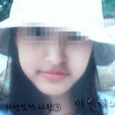 자현F.S 이미지
