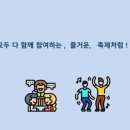 건축사사무소 정 이미지